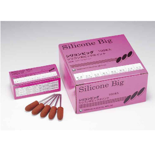 Silicon Big Polishers M3 Light Brown (Flame Shape) Pk10